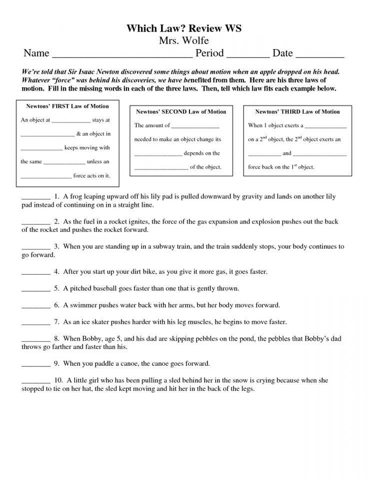11 8Th Grade Worksheet On Newtons Laws Grade Science Worksheets