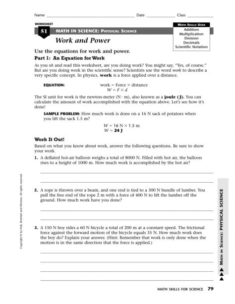 16 Work Worksheet Physical Science 8