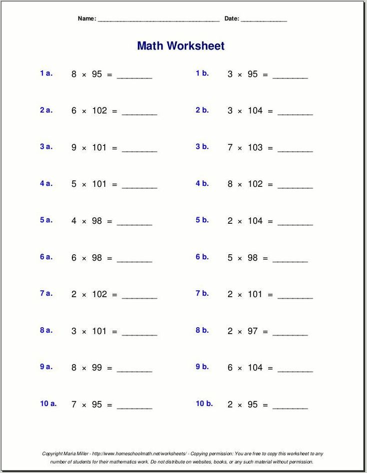 5th Grade Pemdas Worksheets In 2020 Pemdas Worksheets Math Fractions