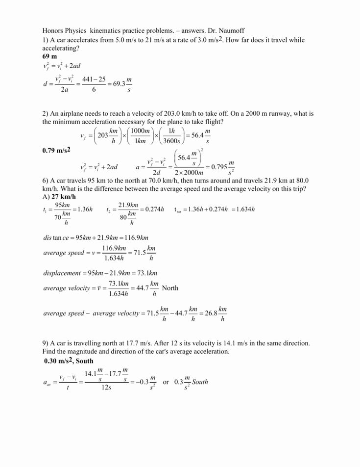 Acceleration Practice Problems Worksheet Best Of Honors Physics