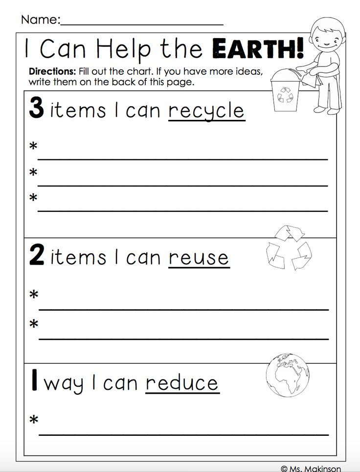 Earth Day FREE Earth Day Worksheets Earth Day Activities Earth Day