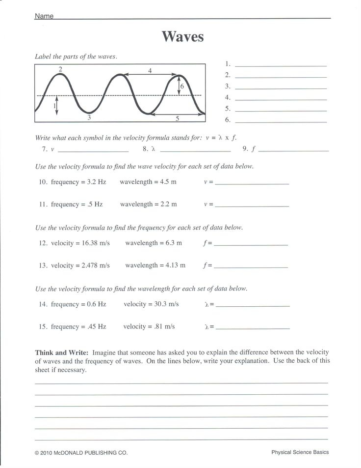 Pin By Tina Ramsey On Astronomy Science Worksheets 8th Grade Science