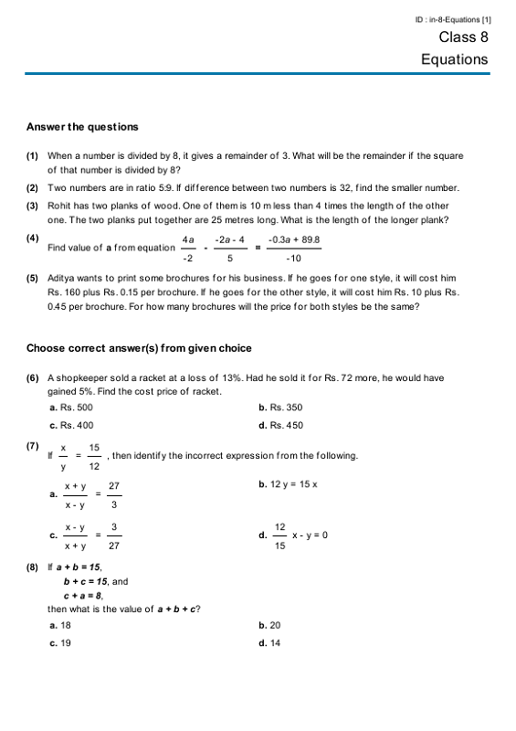 Printable Year 8 Math Worksheets Equations K5 Worksheets Year 8 