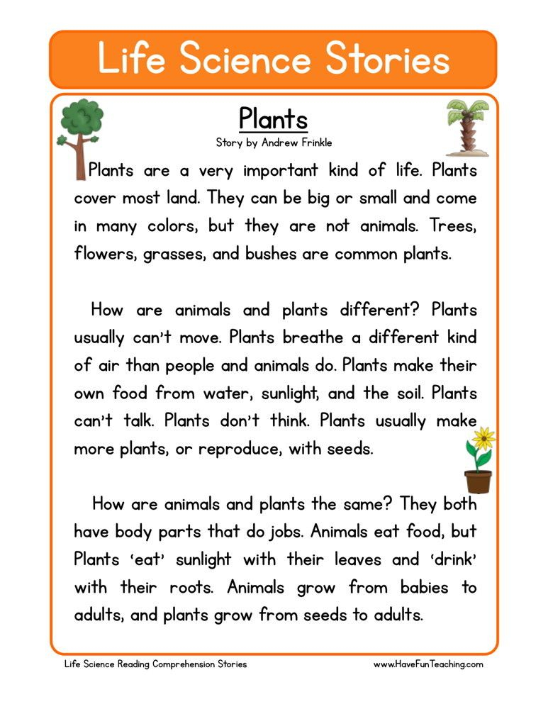 Reading Comprehension Worksheet Plants Science Reading 