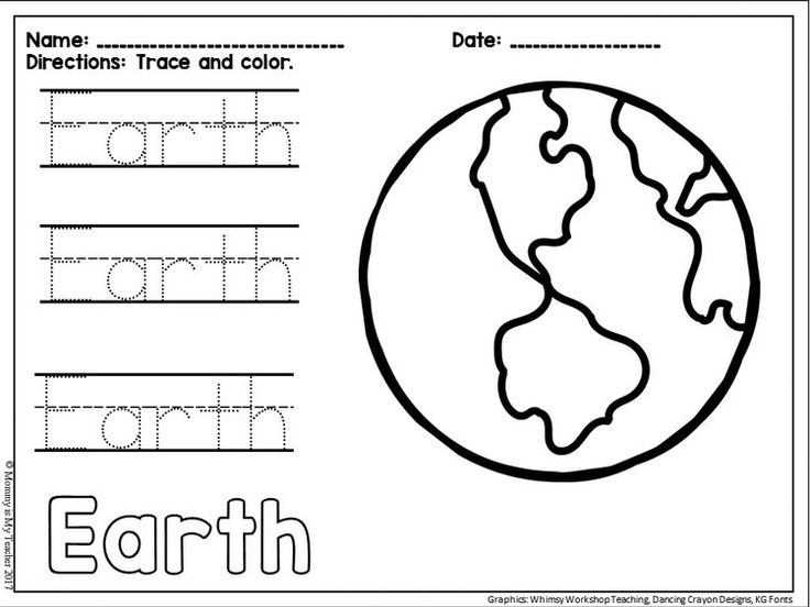 Solar System Tracing Solar System Activities Solar System Worksheets 