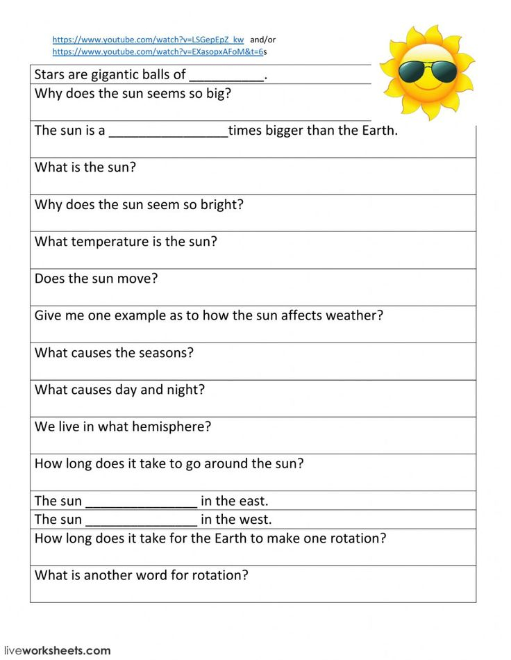 Sun And The Earth Interactive Worksheet Rotation Vs Revolution