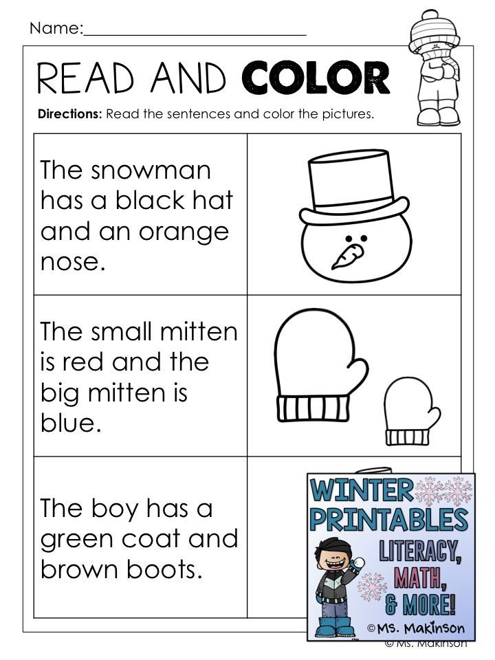 Winter Printables Literacy Math Science Winter Printables 