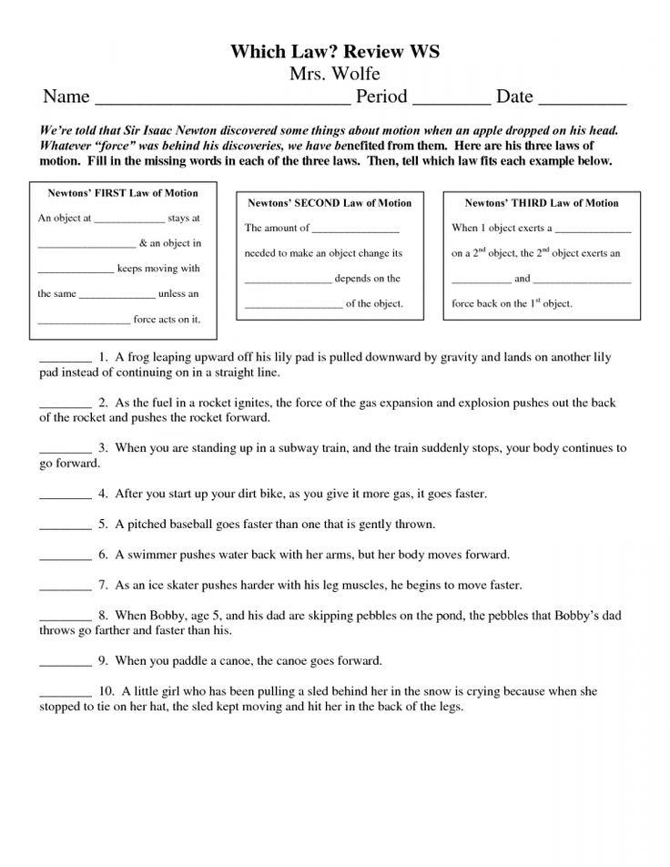 11 8Th Grade Worksheet On Newtons Laws Science Worksheets 8th Grade