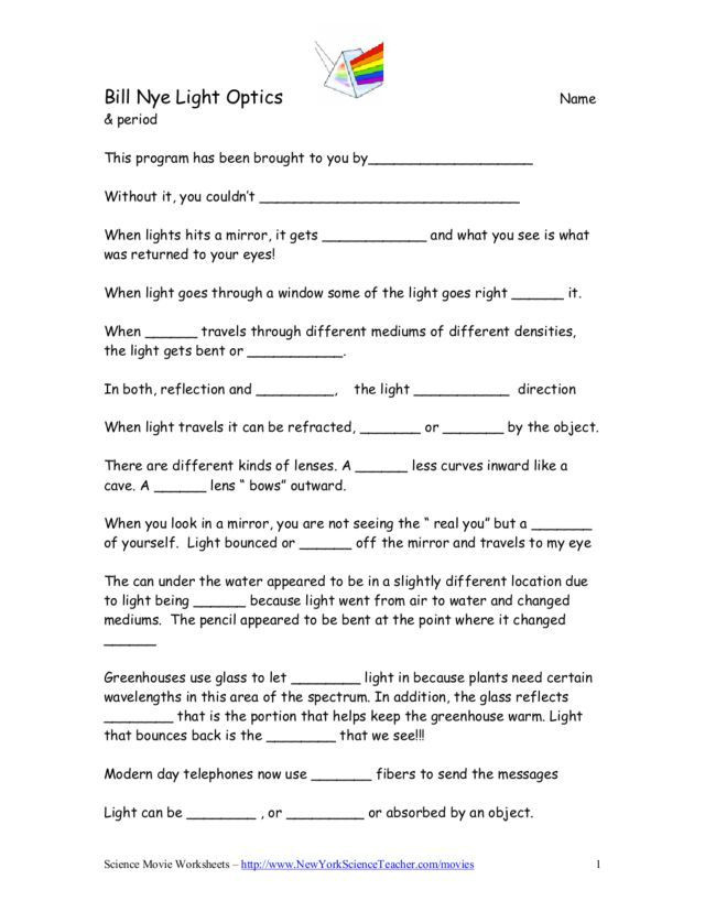 Bill Nye Cells Worksheet Answers Ecopher