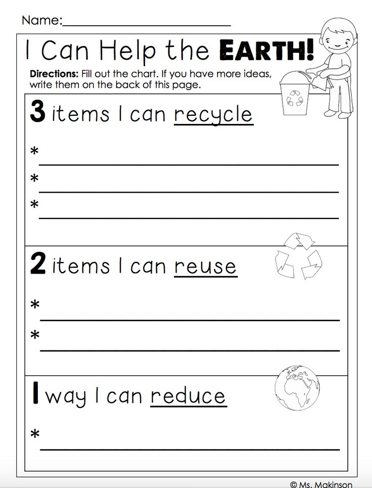 Earth Day Science Worksheets - Scienceworksheets.net