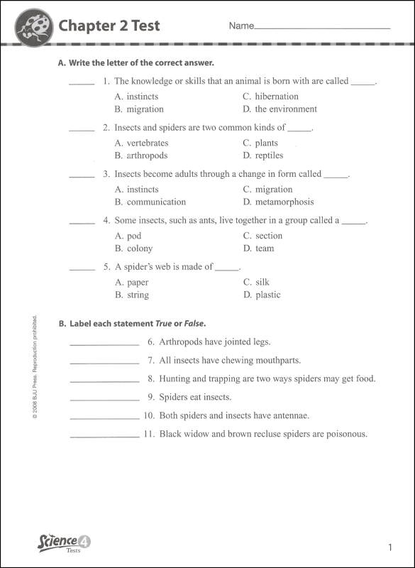 Science 4 Tests Only 3ED BJU Press 9781591666738