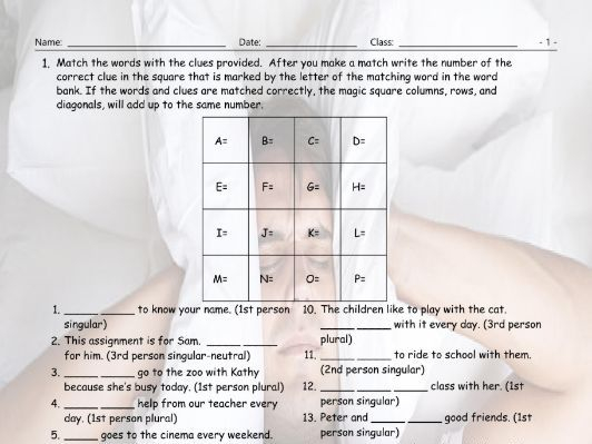 Subject Pronouns Magic Square Worksheet Teaching Resources