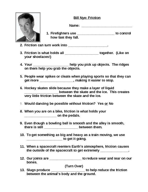 Bill Nye The Science Guy Motion Worksheet