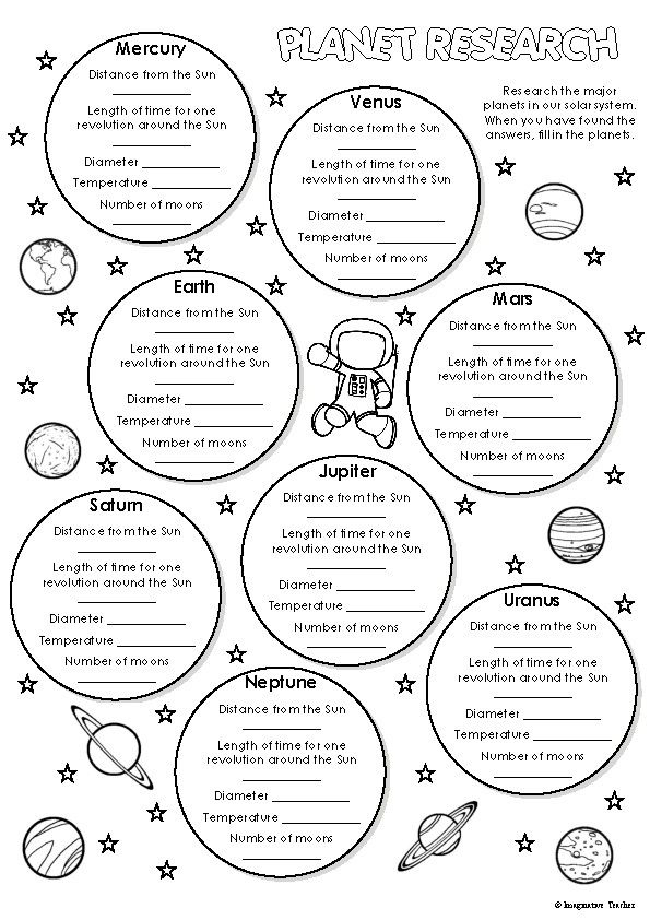 Earth Science Space Science Worksheet