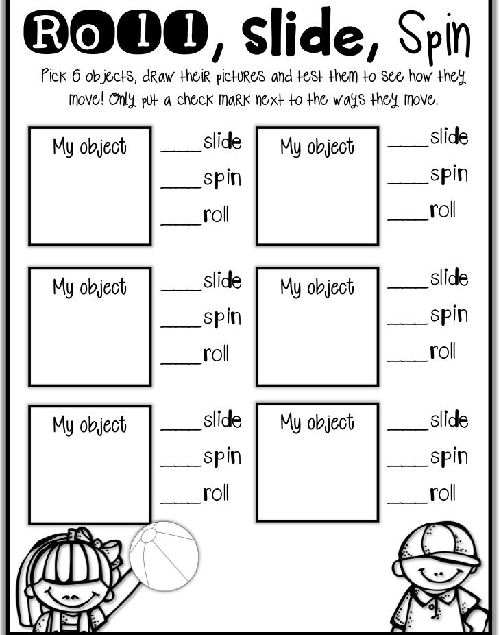 Force And Motion Printable Worksheets