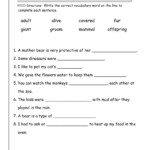 Grade 2 Science Worksheet