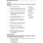 Holt Mcdougal Environmental Science Study Guide Answers Air Study Poster