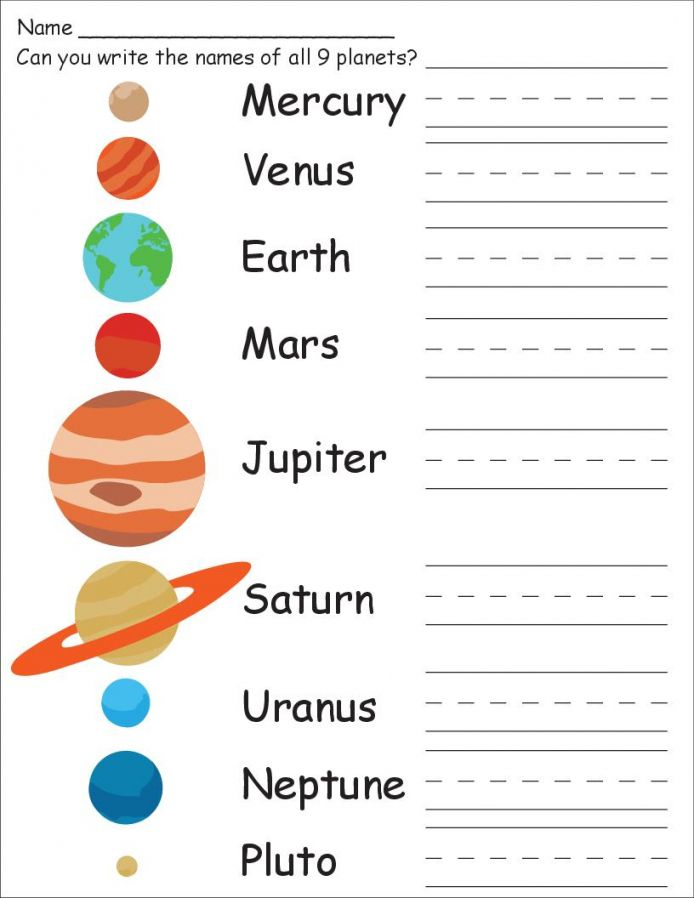 Pre K Science Worksheets