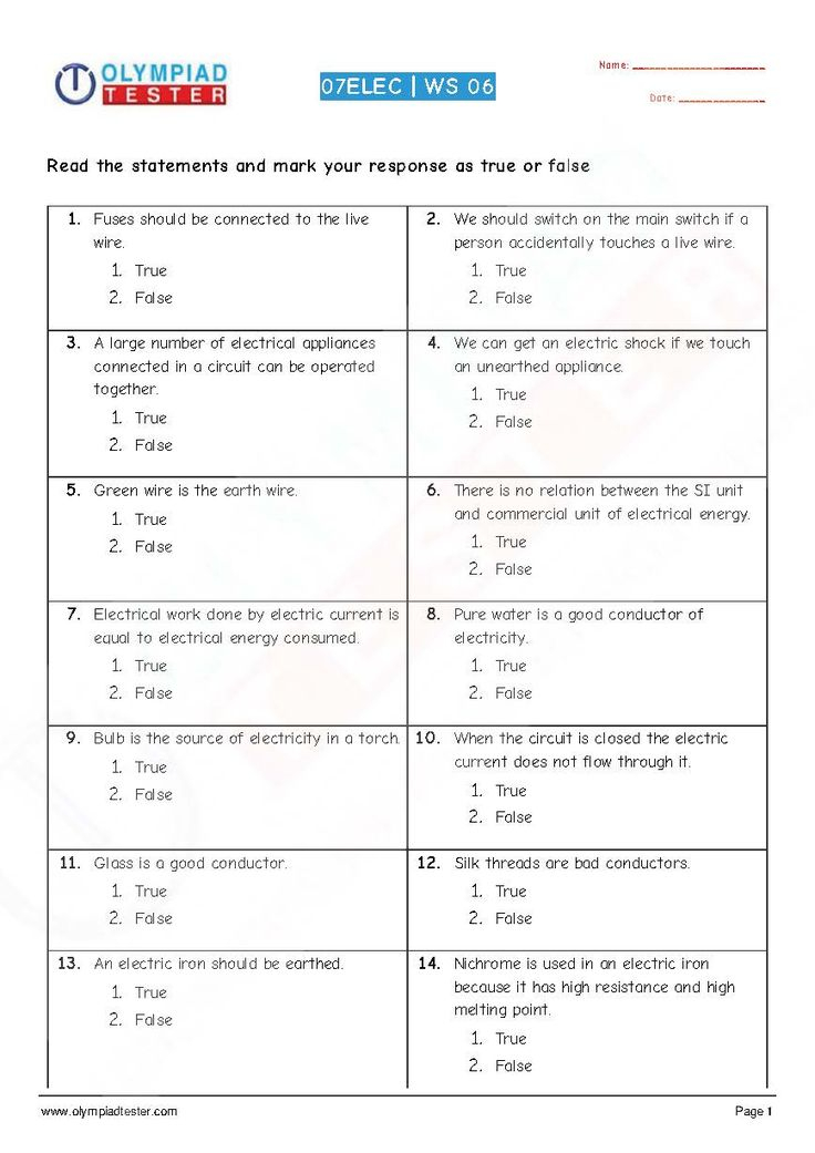 Science Court Electric Current Worksheet