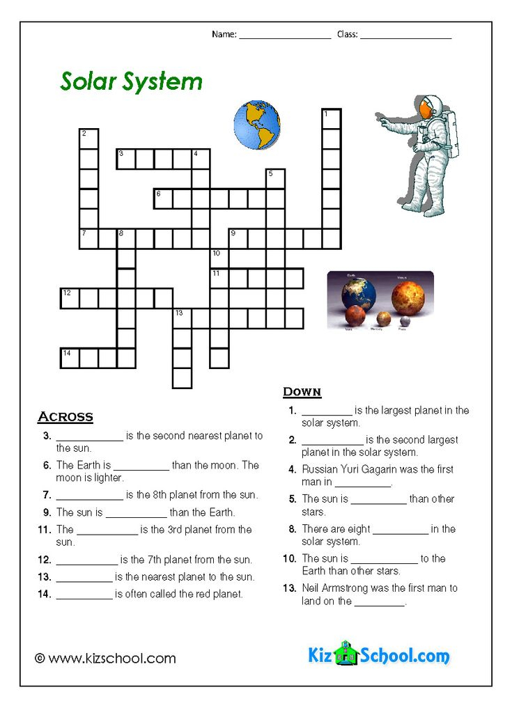 Solar System Worksheet Pdf