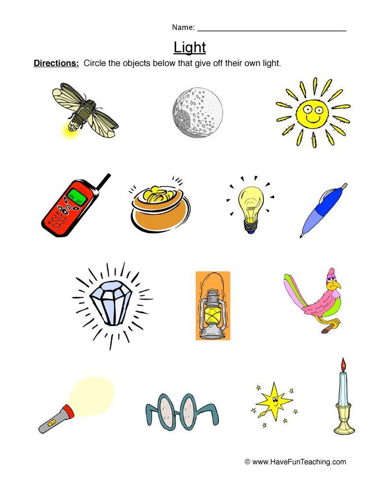Sources Of Light Worksheet For Kindergarten