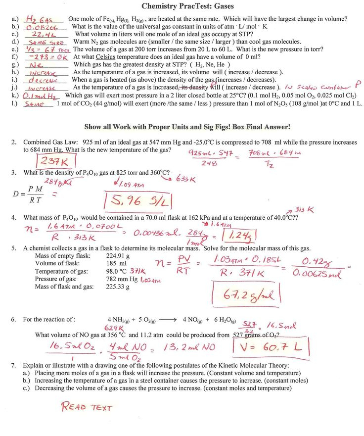 Stoichiometry Worksheets With Answer Key
