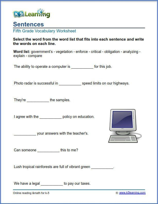 Internet Worksheet For Class 4 In Computer Science Notes Computer 