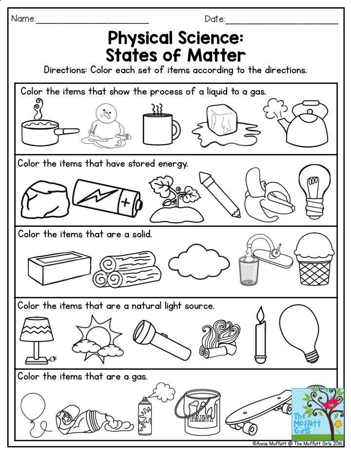 Teach Child How To Read 1st Grade Science Worksheets On Matter