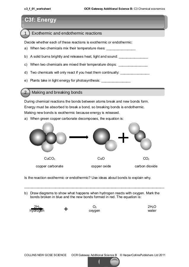 C3 f 01 worksheet OCR Gateway Additional Science B C3 Chemical