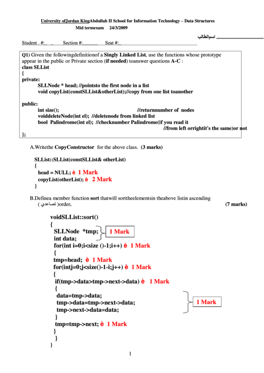 Computer Science Worksheet Printable Pdf Download Scienceworksheets