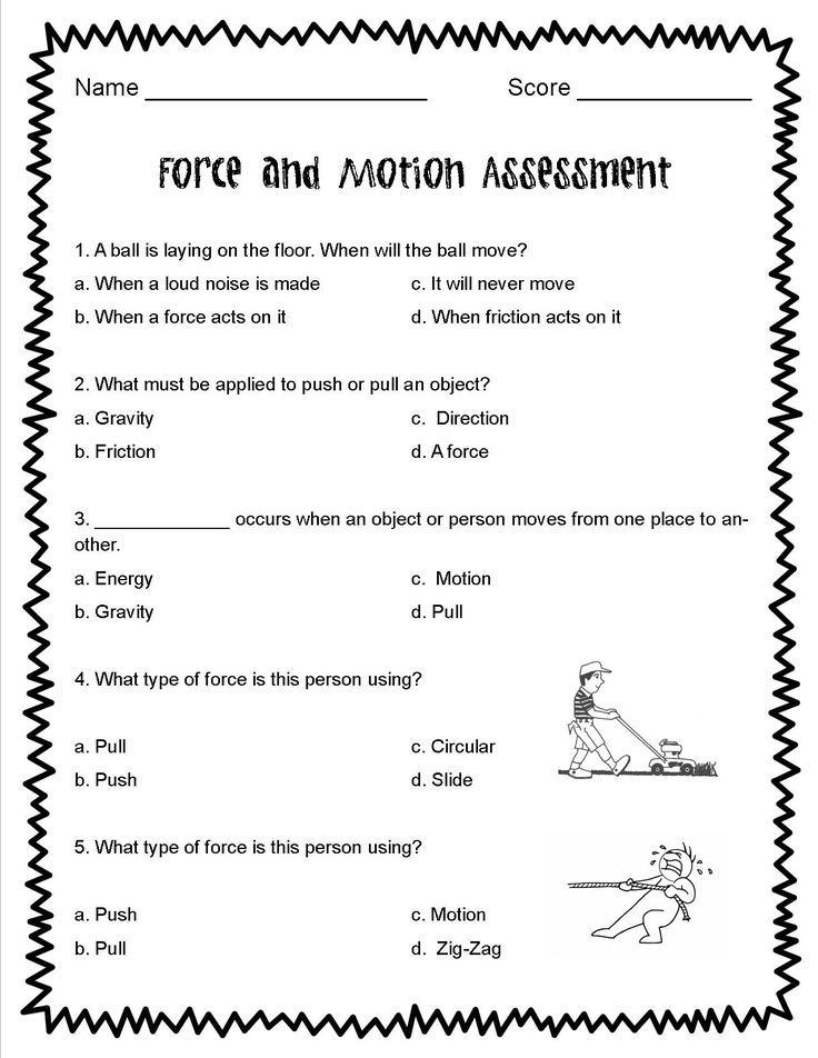 Forces And Motion Worksheet Onlineworksheet my id