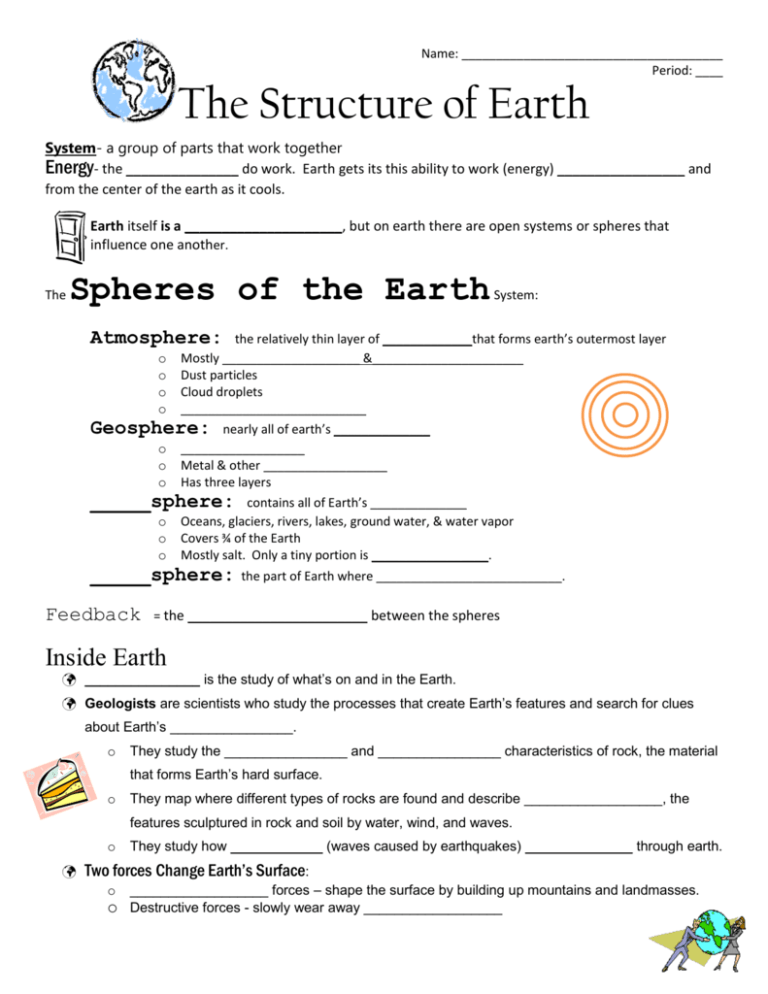 Hmx Earth Science Worksheet