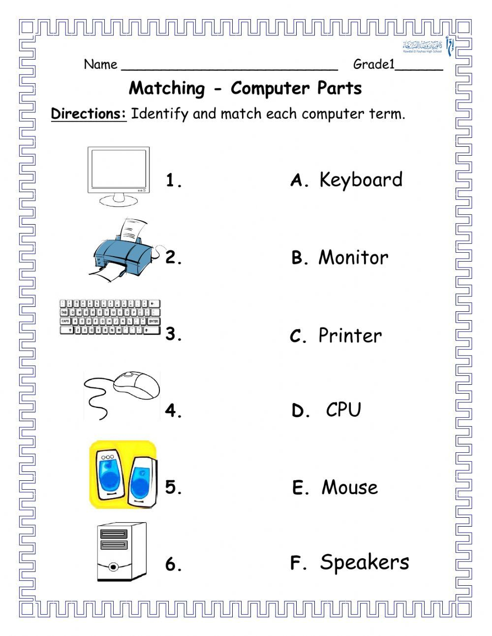 Parts Of A Computer Worksheet For Class 1