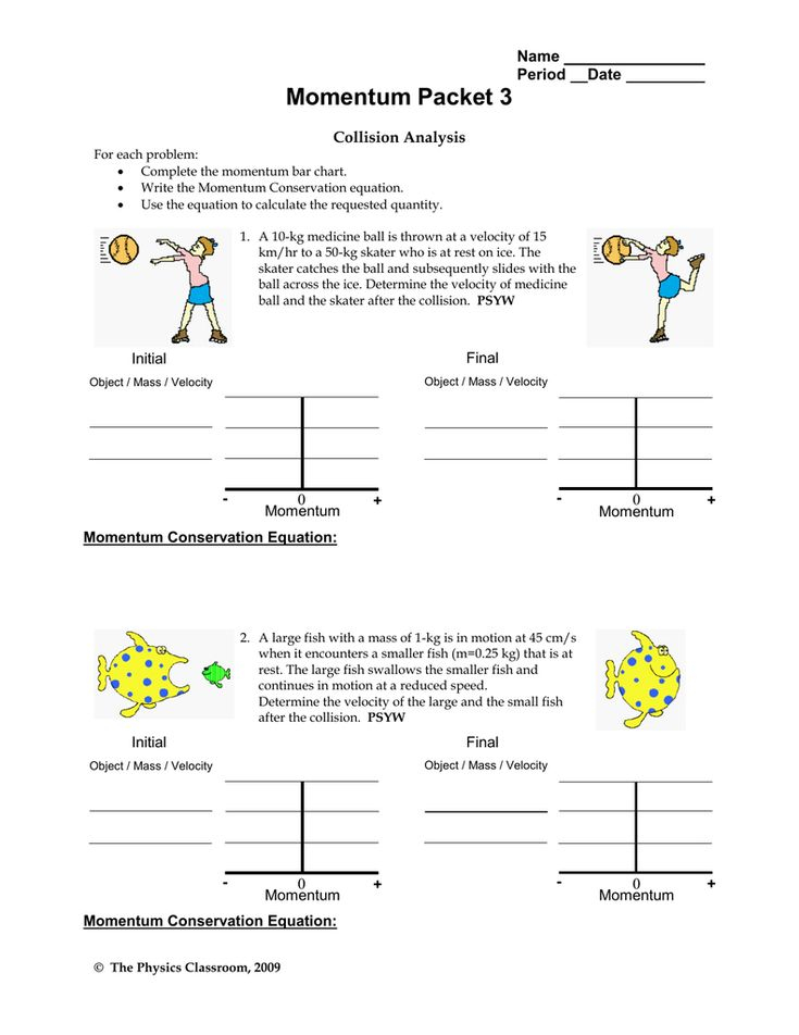 Physical Science Calculating Momentum Worksheet