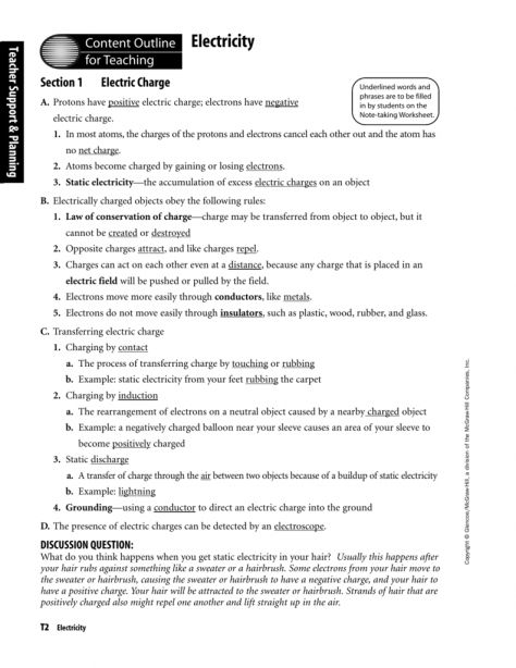 Physical Science Worksheets With Answer Keys