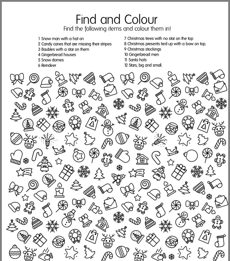 Pin By Mackenzie Feurtado On 4th Grade Science Christmas Worksheets 