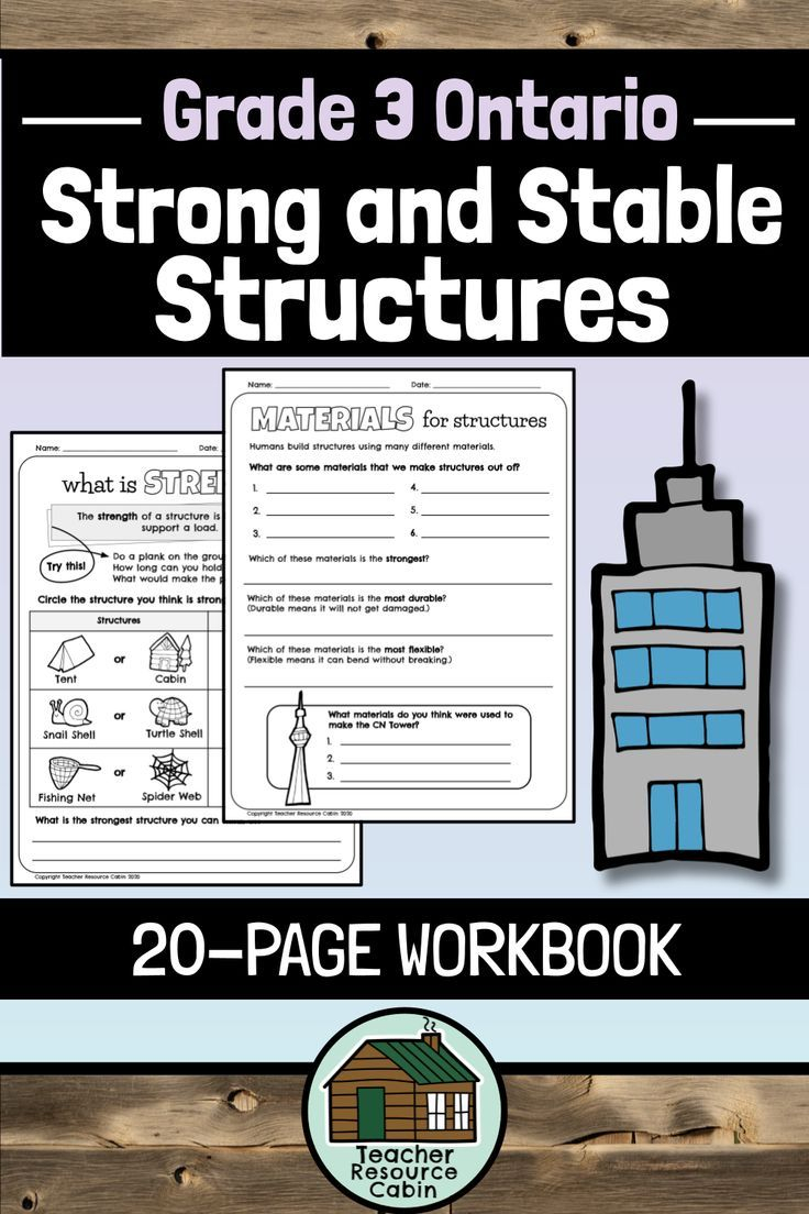 Strong And Stable Structures Workbook Grade 3 Ontario Science In 2022