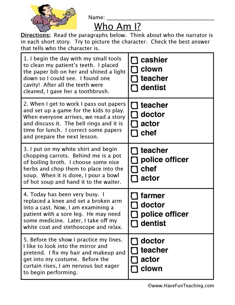 Third Grade Inferencing Worksheet